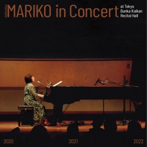 MARIKO IN CONCERT/浜田真理子[CD+DVD]【返品種別A】