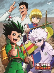 HUNTER×HUNTER ハンター試験編・ゾルディック家編 Blu-ray BOX/アニメーション[Blu-ray]【返品種別A】