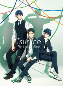 [枚数限定][限定版]ツルネ -つながりの一射- Blu-ray 初回特別版 第一巻/アニメーション[Blu-ray]【返品種別A】