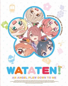 [枚数限定][限定版]私に天使が舞い降りた!プレシャス・フレンズ《限定版》【Blu-ray】/アニメーション[Blu-ray]【返品種別A】