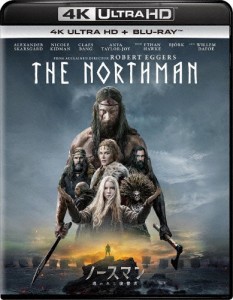ノースマン 導かれし復讐者 4K Ultra HD+ブルーレイ/アレクサンダー・スカルスガルド[Blu-ray]【返品種別A】