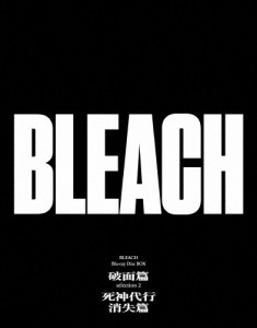 BLEACH Blu-ray Disc BOX 破面篇セレクション2+死神代行消失篇/アニメーション[Blu-ray]【返品種別A】