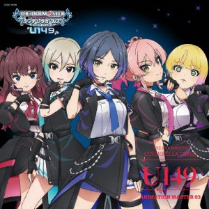 THE IDOLM@STER CINDERELLA GIRLS U149 ANIMATION MASTER 03 Nightwear[CD]【返品種別A】