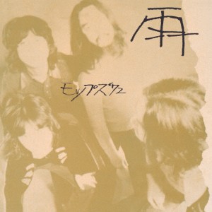 雨 モップス'72/モップス[SHM-CD]【返品種別A】