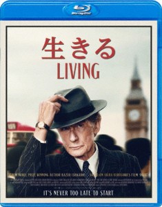 「生きる LIVING」Blu-ray/ビル・ナイ[Blu-ray]【返品種別A】