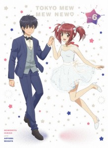 「東京ミュウミュウ にゅ〜■」DVD6/アニメーション[DVD]【返品種別A】