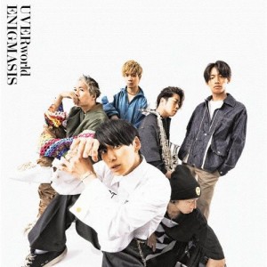 [枚数限定][限定盤]ENIGMASIS(初回生産限定盤B)【2CD】/UVERworld[CD]【返品種別A】