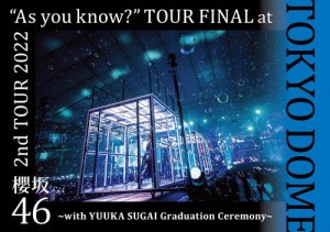 2nd TOUR 2022 “As you know?” TOUR FINAL at 東京ドーム(通常盤)【Blu-ray】/櫻坂46[Blu-ray]【返品種別A】