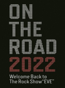 ON THE ROAD 2022 Welcome Back to The Rock Show“EVE”/浜田省吾[DVD]【返品種別A】