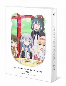 くまクマ熊ベアーぱーんち! 第2巻【DVD】/アニメーション[DVD]【返品種別A】