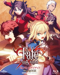 Fate/stay night Blu-ray BOX＜スペシャルプライス版＞/アニメーション[Blu-ray]【返品種別A】