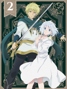 アニメ「贄姫と獣の王」Blu-ray第2巻/アニメーション[Blu-ray]【返品種別A】