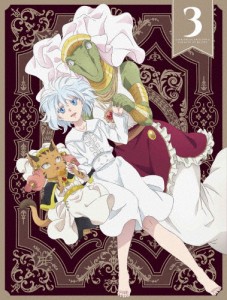 アニメ「贄姫と獣の王」Blu-ray第3巻/アニメーション[Blu-ray]【返品種別A】