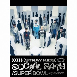 [枚数限定][限定盤]Social Path(feat. LiSA)/Super Bowl -Japanese ver.-(初回生産限定盤A)/Stray Kids[CD+Blu-ray]【返品種別A】