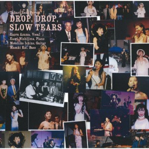 DROP, DROP, SLOW TEARS[2CD]/Yukari Endo Project[CD]【返品種別A】