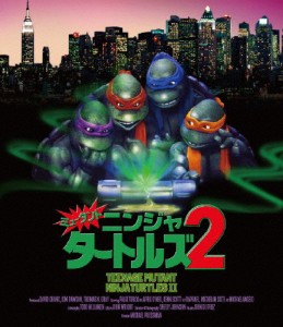 ミュータント・ニンジャ・タートルズ2 2Kレストア版/ペイジ・ターコー[Blu-ray]【返品種別A】