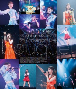石原夏織 5th Anniversary Live -bouquet- Blu-ray【特装版】/石原夏織[Blu-ray]【返品種別A】