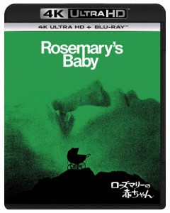 ローズマリーの赤ちゃん 4K Ultra HD+ブルーレイ/ミア・ファロー[Blu-ray]【返品種別A】