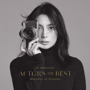 ACTOR'S THE BEST 〜Melodies of Screens〜(通常盤)/柴咲コウ[CD]【返品種別A】