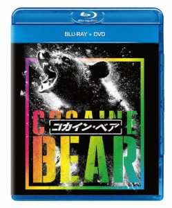 コカイン・ベア ブルーレイ+DVD/ケリー・ラッセル[Blu-ray]【返品種別A】