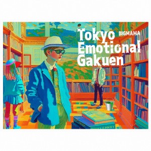 Tokyo Emotional Gakuen/BIGMAMA[CD]【返品種別A】