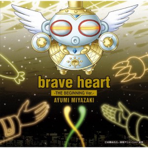 brave heart-THE BEGINNING Ver.-/宮崎歩[CD]【返品種別A】