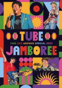 TUBE LIVE AROUND SPECIAL 2023 TUBE JAMBOREE【DVD】/TUBE[DVD]【返品種別A】