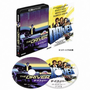 ザ・ドライバー 4Kレストア版 UHD+BD/ライアン・オニール[Blu-ray]【返品種別A】