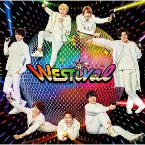 WESTival/ジャニーズWEST[CD]【返品種別A】