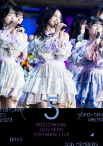 11th YEAR BIRTHDAY LIVE DAY2 5th MEMBERS(通常盤)【DVD】/乃木坂46[DVD]【返品種別A】