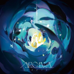 [枚数限定][限定盤]ARCANA(初回限定盤)/いう”どっと[CD+DVD]【返品種別A】