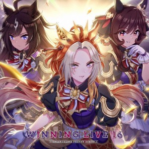 『ウマ娘 プリティーダービー』WINNING LIVE 16/ゲーム・ミュージック[CD]【返品種別A】