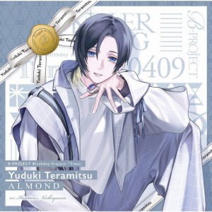 ALMOND(SPECIAL BOX)【CD+グッズ】/寺光唯月(西山宏太朗)[CD]【返品種別A】