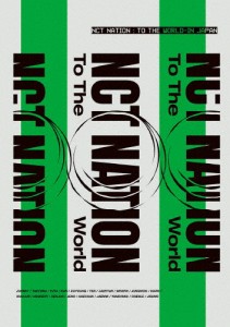 [枚数限定][限定版]NCT STADIUM LIVE 'NCT NATION : To The World-in JAPAN'(初回生産限定盤)/NCT[Blu-ray]【返品種別A】