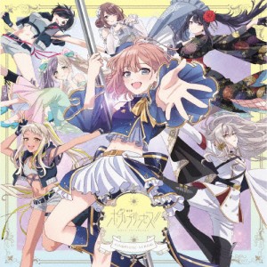 劇場版 ポールプリンセス!! -Complete Album-/サントラ[CD]【返品種別A】