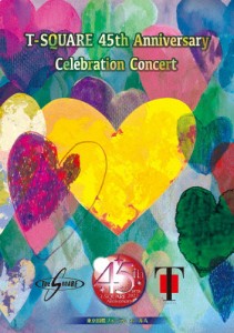 T-SQUARE 45th Anniversary Celebration Concert/T-SQUARE[DVD]【返品種別A】