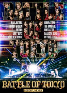 BATTLE OF TOKYO -CODE OF Jr.EXILE-【DVD】/オムニバス[DVD]【返品種別A】