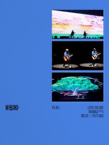 LIVE FILMS HIBIKI DAY1 BLUE × FUTARI【Blu-ray】/ゆず[Blu-ray]【返品種別A】