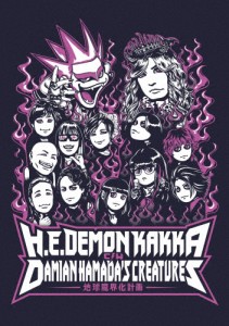 デーモン閣下 c/w D.H.C. TOUR『地球魔界化計画』/デーモン閣下[DVD]【返品種別A】