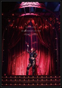 UNO MISAKO 5th ANNIVERSARY LIVE TOUR -PEARL LOVE-【DVD】/宇野実彩子(AAA)[DVD]【返品種別A】