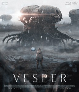 VESPER/ヴェスパー Blu-ray＆DVD/ラフィエラ・チャップマン[Blu-ray]【返品種別A】