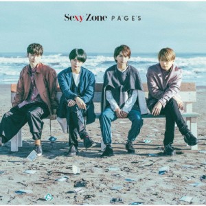 PAGES/Sexy Zone[CD]【返品種別A】
