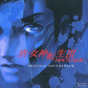 「真・女神転生III-NOCTURNE」オリジナル・サウンドトラック/ゲーム・ミュージック[CD]【返品種別A】