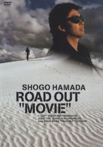 ROAD OUT “MOVIE”/浜田省吾[DVD]【返品種別A】