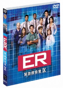 ER緊急救命室〈ナイン〉 セット1/ノア・ワイリー[DVD]【返品種別A】