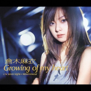 Growing of my heart/倉木麻衣[CD]【返品種別A】