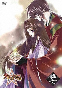 少年陰陽師 風音編 第7巻〈通常版〉/アニメーション[DVD]【返品種別A】