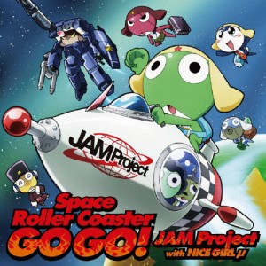Space Roller Coaster GO GO!/JAM Project with NICE GIRL μ[CD]【返品種別A】