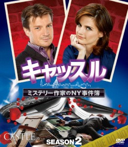 キャッスル/ミステリー作家のNY事件簿 シーズン2 コンパクト BOX/ネイサン・フィリオン[DVD]【返品種別A】