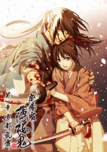 [枚数限定][限定版]劇場版 薄桜鬼 第一章 京都乱舞 DVD〈初回限定版〉/アニメーション[DVD]【返品種別A】